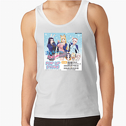 Hokkaido Gals Are Super Adorable Merchandise Hokkaido Gals Are Super Adorable Tank Tops
