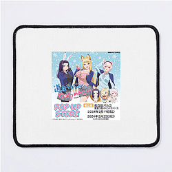 Hokkaido Gals Are Super Adorable Merchandise Hokkaido Gals Are Super Adorable Mouse Pads