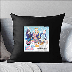 Hokkaido Gals Are Super Adorable Merchandise Hokkaido Gals Are Super Adorable Pillows Cover