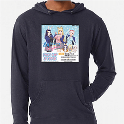 Hokkaido Gals Are Super Adorable Merchandise Hokkaido Gals Are Super Adorable Hoodies
