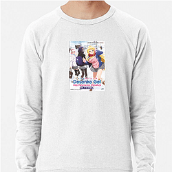 Hokkaido Gals Are Super Adorable Signature Hokkaido Gals Are Super Adorable Sweatshirts