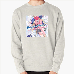 Hokkaido Gals Are Super Adorable Merchandise For Fans Hokkaido Gals Are Super Adorable Sweatshirts
