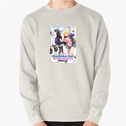 Hokkaido Gals Are Super Adorable Signature Hokkaido Gals Are Super Adorable Sweatshirts
