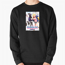 Hokkaido Gals Are Super Adorable Signature Hokkaido Gals Are Super Adorable Sweatshirts