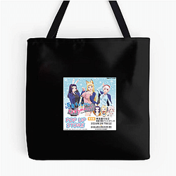 Hokkaido Gals Are Super Adorable Merchandise Hokkaido Gals Are Super Adorable Bags