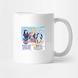 Hokkaido Gals Are Super Adorable Merchandise Hokkaido Gals Are Super Adorable Mugs