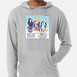 Hokkaido Gals Are Super Adorable Merchandise Hokkaido Gals Are Super Adorable Hoodies