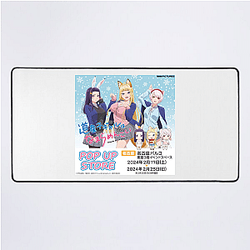 Hokkaido Gals Are Super Adorable Merchandise Hokkaido Gals Are Super Adorable Mouse Pads