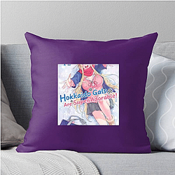 Hokkaido Gals Are Super Adorable Merchandise For Fans Hokkaido Gals Are Super Adorable Pillows Cover