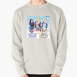 Hokkaido Gals Are Super Adorable Merchandise Hokkaido Gals Are Super Adorable Sweatshirts