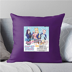 Hokkaido Gals Are Super Adorable Merchandise Hokkaido Gals Are Super Adorable Pillows Cover