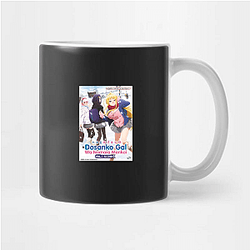 Hokkaido Gals Are Super Adorable Signature Hokkaido Gals Are Super Adorable Mugs