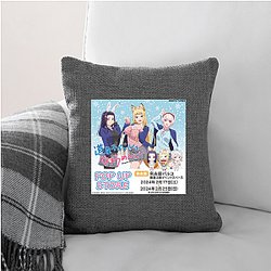 Hokkaido Gals Are Super Adorable Merchandise Hokkaido Gals Are Super Adorable Pillows Cover