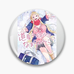 Hokkaido Gals Are Super Adorable Limited Collection Hokkaido Gals Are Super Adorable Pins