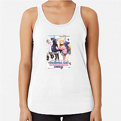 Hokkaido Gals Are Super Adorable Signature Hokkaido Gals Are Super Adorable Tank Tops