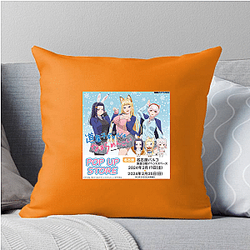 Hokkaido Gals Are Super Adorable Merchandise Hokkaido Gals Are Super Adorable Pillows Cover