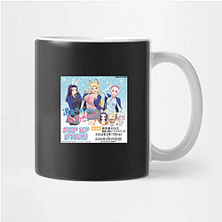 Hokkaido Gals Are Super Adorable Merchandise Hokkaido Gals Are Super Adorable Mugs