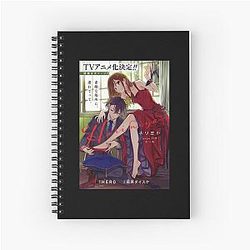 Horimiya 1 Poster Notebook