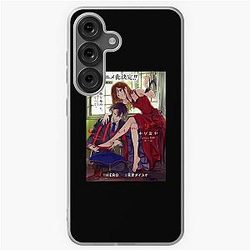 Horimiya 1 Poster Samsung Galaxy Case