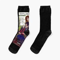 Horimiya - Poster Socks