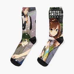 Horimiya New Socks