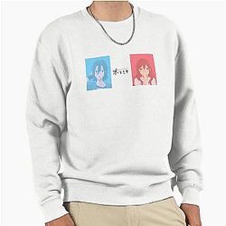 Horimiya Sweatshirt