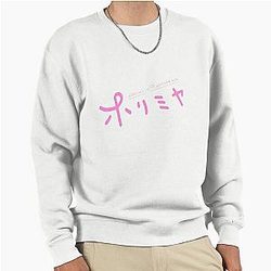 Horimiya Pullover Sweatshirt