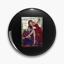 Horimiya - Poster Pin