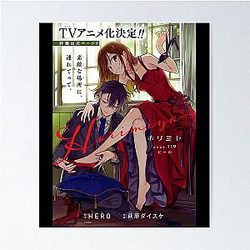Horimiya 1 Poster