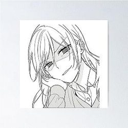 Hormiya 5 Poster