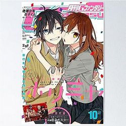 Anime Horimiya Izumi Miyamura and Kyoko Hori Poster