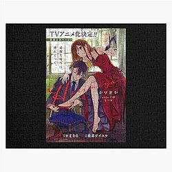 Horimiya 1 - Jigsaw Puzzle