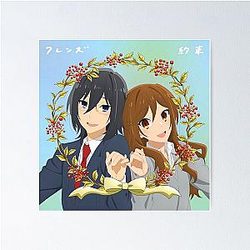 Horimiya Moment Poster