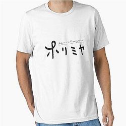 Horimiya Essential T-Shirt