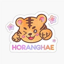 Hoshi from SEVENTEEN Sticker
