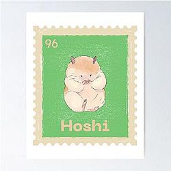 Hoshi Seventeen Stamp Poster