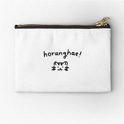 Horanghae Hoshi Seventeen Zipper Pouch