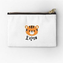 Seventeen Hoshi Zipper Pouch
