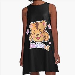 HORANGHAE Hoshi from SEVENTEEN A-Line Dress