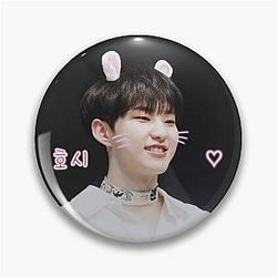 Seventeen Cute Hoshi Pin