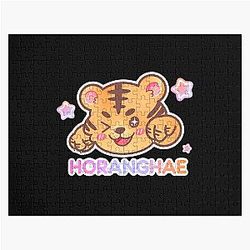 HORANGHAE hoshi from SEVENTEEN Jigsaw Puzzle