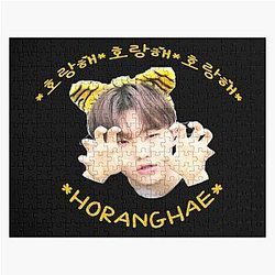 SEVENTEEN Hoshi (HORANGHAE (호랑해)) Jigsaw Puzzle