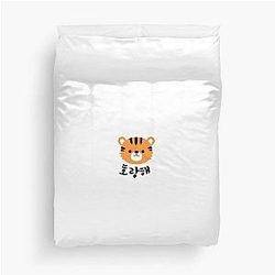 HORANGHAE by Hoshi from Seventeen Duvet Cover