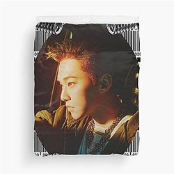 Hoshi Seventeen Duvet Cover