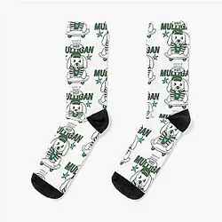 Hot Mulligan Merch S8 Dog Socks