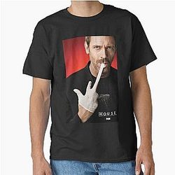 House M.D. Classic T-Shirt