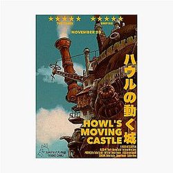 Howl's Moving Castle Photographic Print