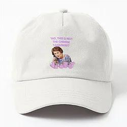 Hyacinth Bucket Dad Hat