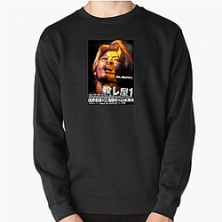 Ichi The Killer Merch Ichi The Killer Sweatshirts