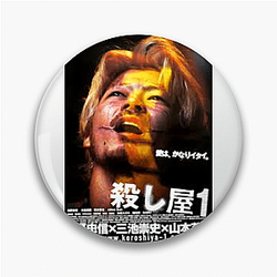 Ichi The Killer Merch Ichi The Killer Pins